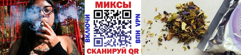 БУТИРАТ вода  Туапсе 