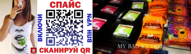 Бутират 1.4BDO Туапсе