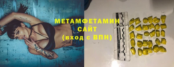 ПСИЛОЦИБИНОВЫЕ ГРИБЫ Лиски