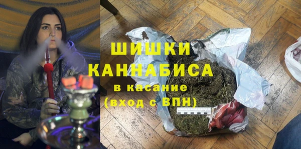 кокаин перу Куйбышев