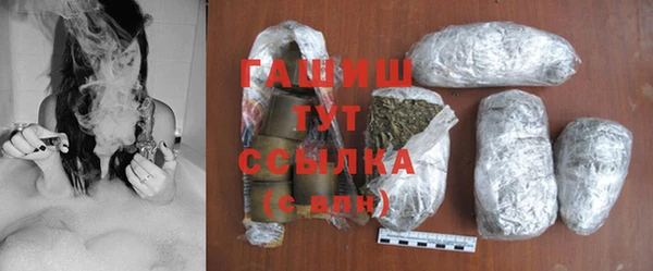бутират Липки