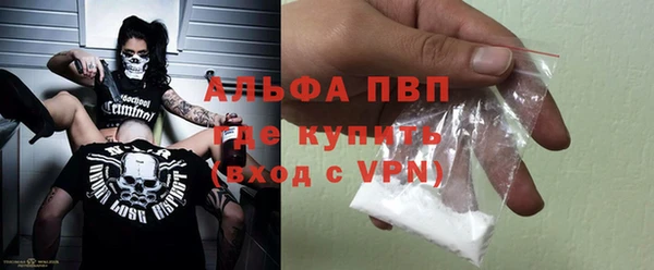ПСИЛОЦИБИНОВЫЕ ГРИБЫ Лиски