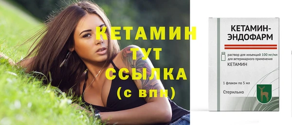МДПВ Лихославль