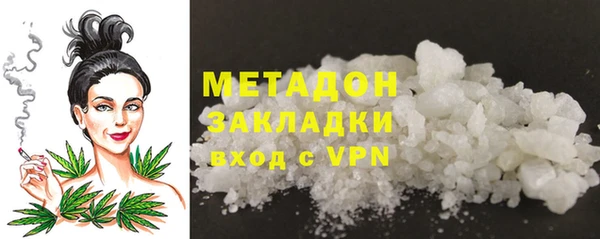 ПСИЛОЦИБИНОВЫЕ ГРИБЫ Лиски