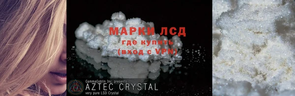 МДПВ Лихославль