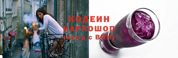 МДПВ Лихославль