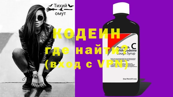 МДПВ Лихославль