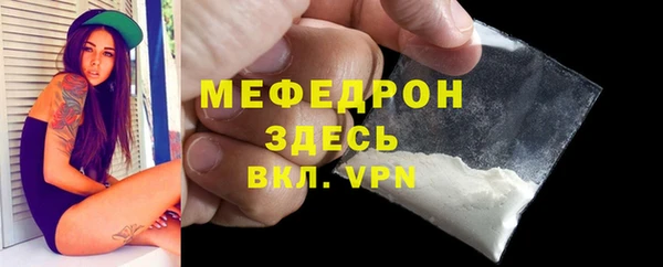 бутират Липки