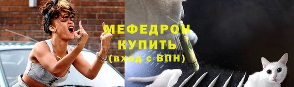 ПСИЛОЦИБИНОВЫЕ ГРИБЫ Лиски