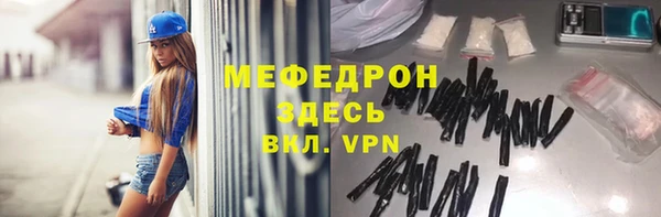 ПСИЛОЦИБИНОВЫЕ ГРИБЫ Лиски