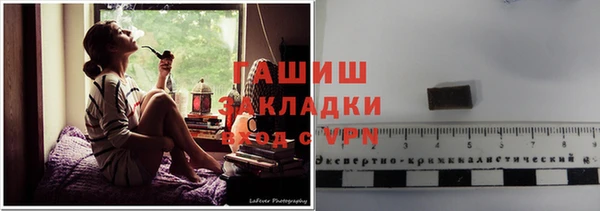 МДПВ Лихославль