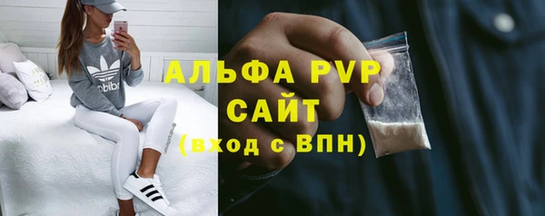 МДПВ Лихославль