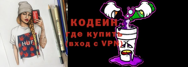 a pvp Осташков