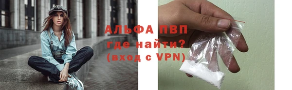 ПСИЛОЦИБИНОВЫЕ ГРИБЫ Лиски