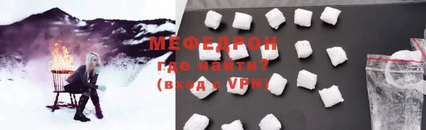 бутират Липки