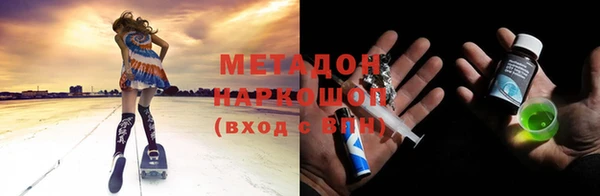 МДПВ Лихославль
