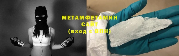 ПСИЛОЦИБИНОВЫЕ ГРИБЫ Лиски