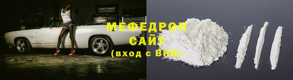 бутират Липки