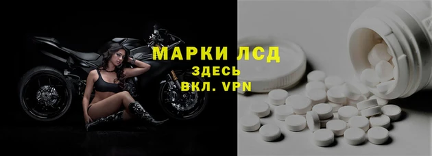 МДПВ Лихославль