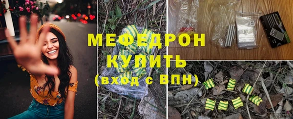 бутират Липки