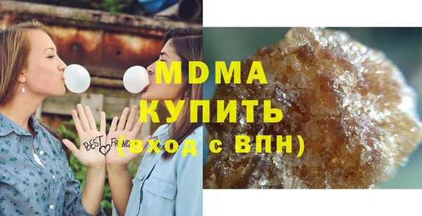 ПСИЛОЦИБИНОВЫЕ ГРИБЫ Лиски