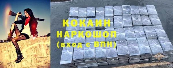 МДПВ Лихославль