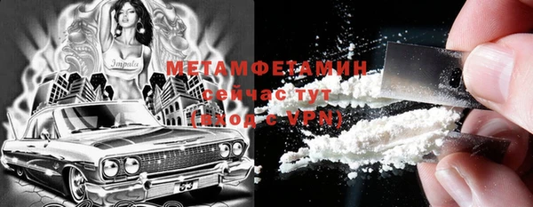 ПСИЛОЦИБИНОВЫЕ ГРИБЫ Лиски