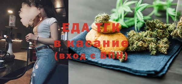 МДПВ Лихославль