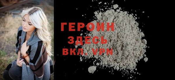ПСИЛОЦИБИНОВЫЕ ГРИБЫ Лиски