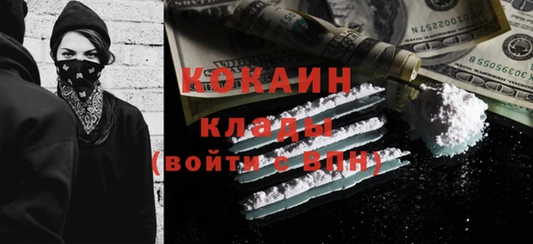 ПСИЛОЦИБИНОВЫЕ ГРИБЫ Лиски