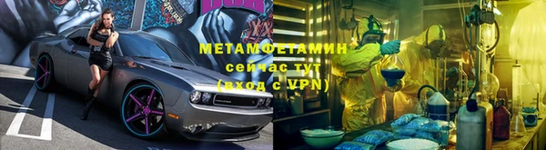 МДПВ Лихославль