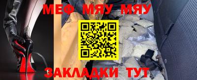 хмурый Коммунар