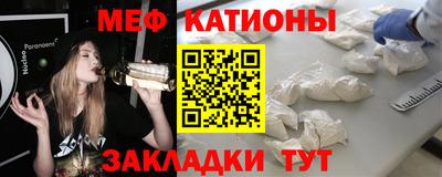 хмурый Коммунар