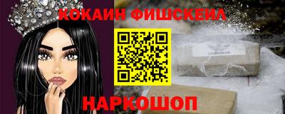 первитин Конаково