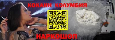 первитин Конаково