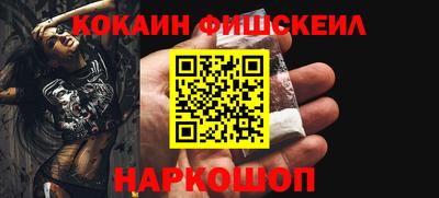 хмурый Коммунар