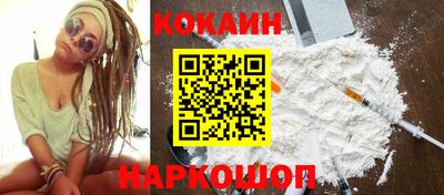 хмурый Коммунар