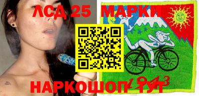 первитин Конаково