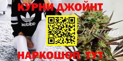хмурый Коммунар