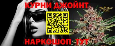 первитин Конаково