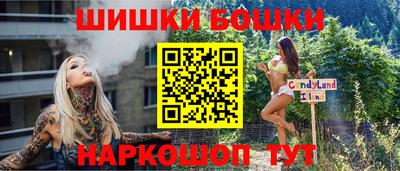 первитин Конаково