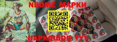 хмурый Коммунар