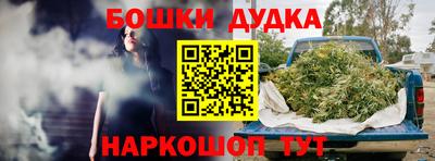 первитин Конаково