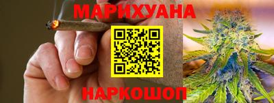первитин Конаково