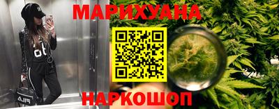марки lsd Комсомольск-на-Амуре