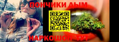 марки lsd Комсомольск-на-Амуре