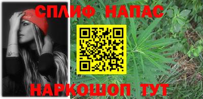 первитин Конаково