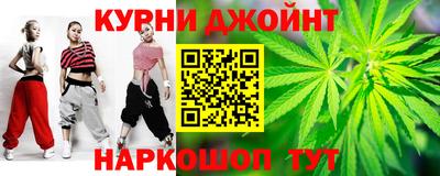 марки lsd Комсомольск-на-Амуре