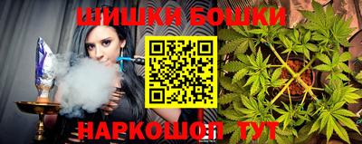 хмурый Коммунар
