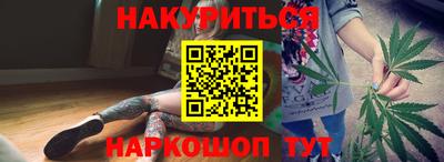 крисы Краснокаменск